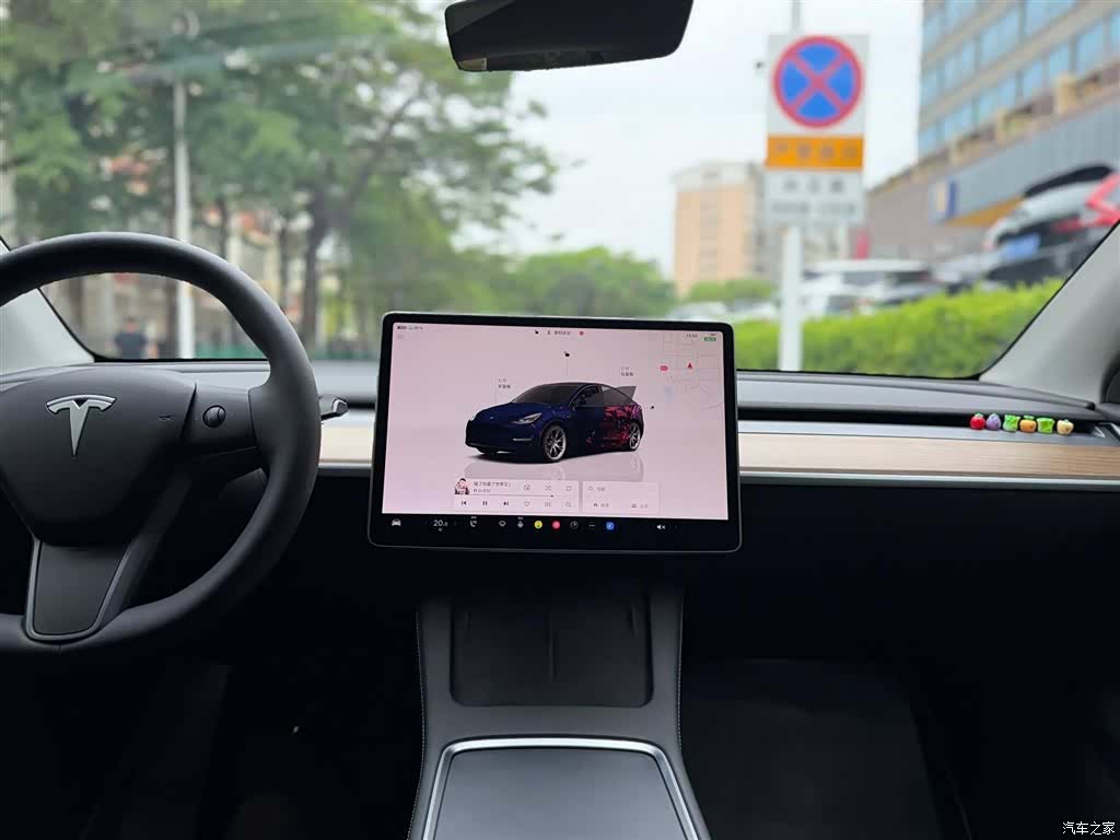 Tesla Model Y, 2023 8