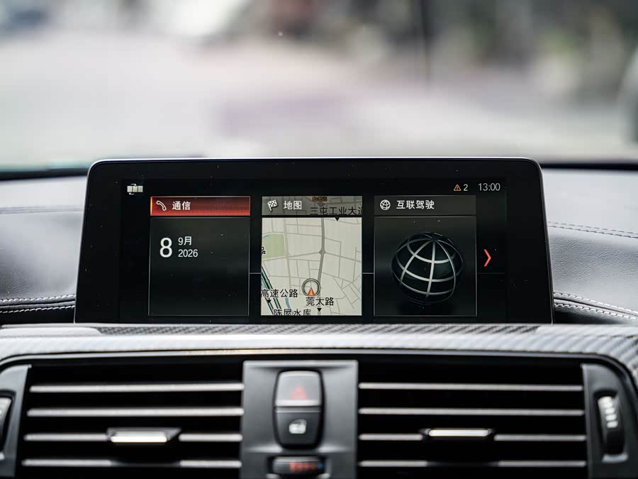 BMW M4 2020, фото 15