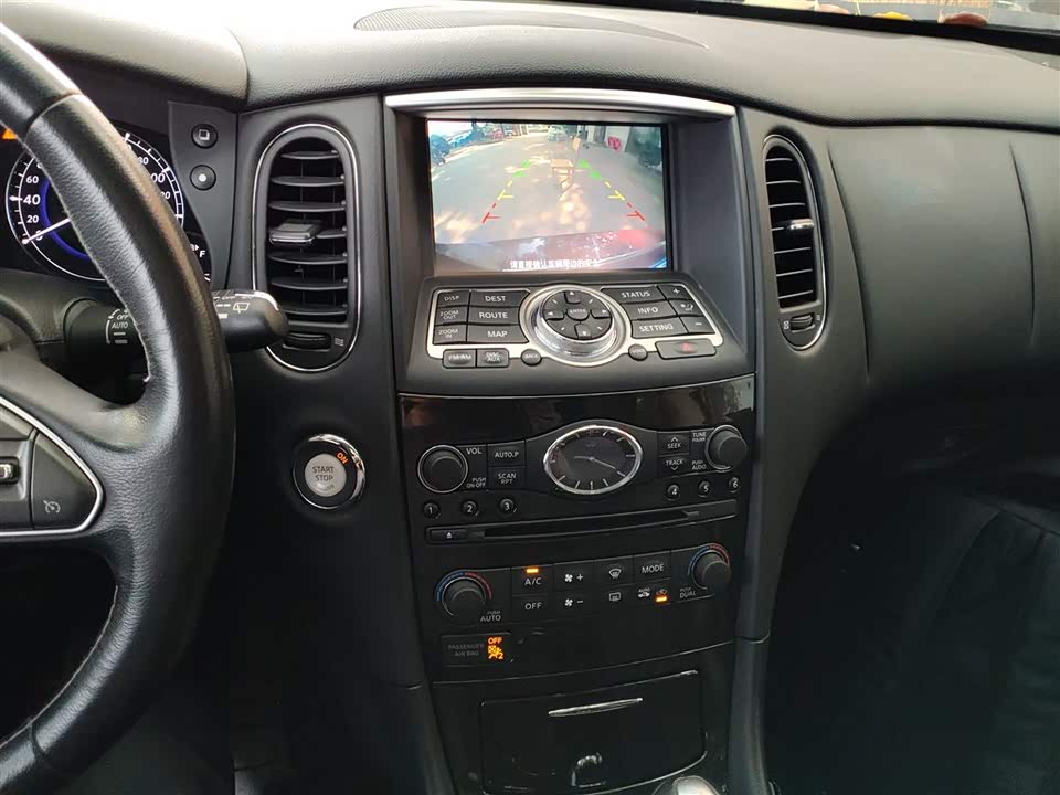 Infiniti QX50 Infiniti QX50