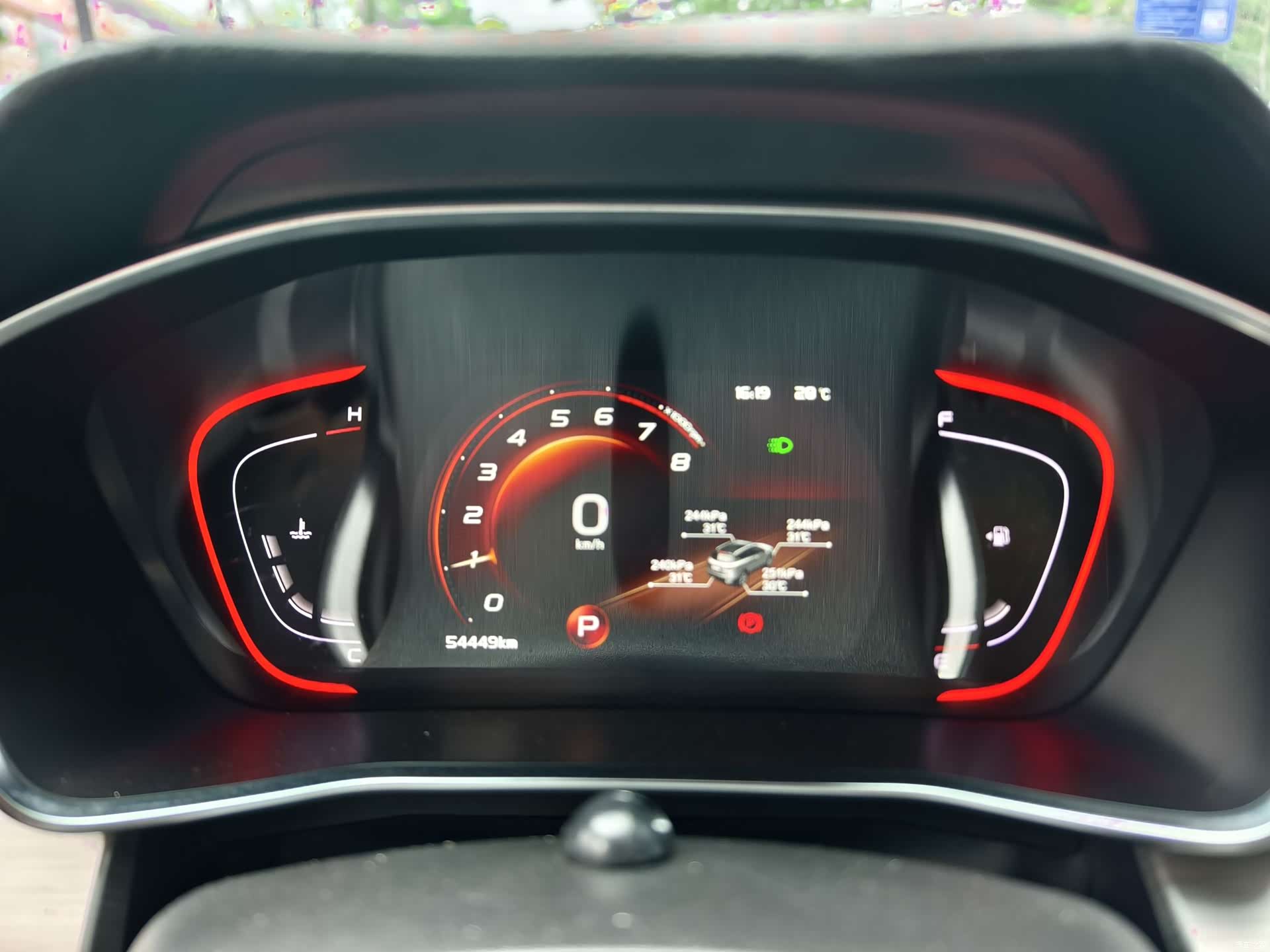 Geely Coolray, 2019 16