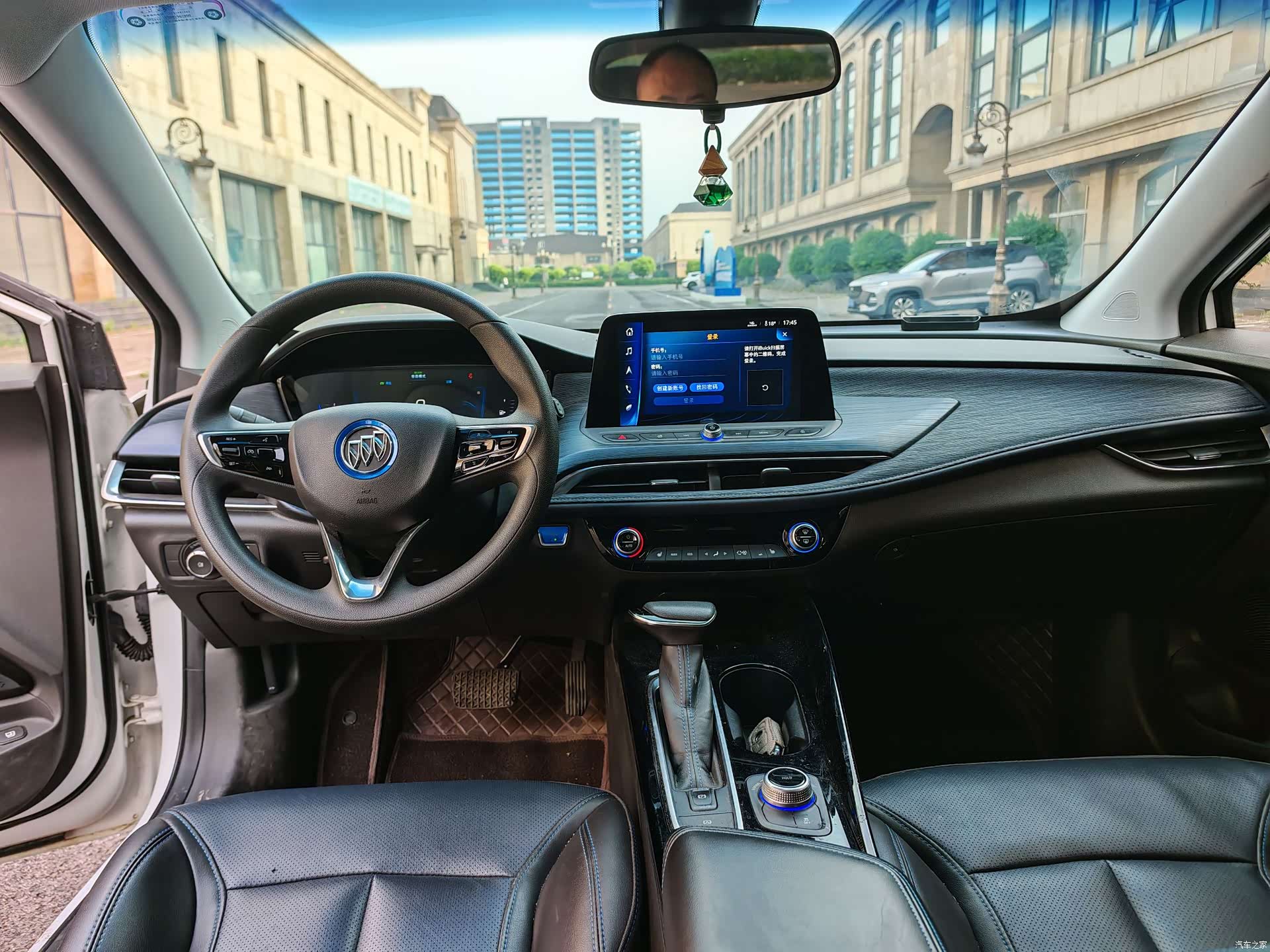 Buick Velite, 2023 11