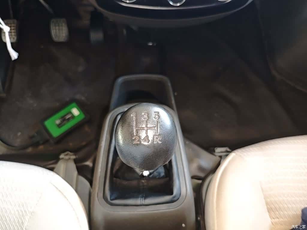 Wuling S, 2023 10