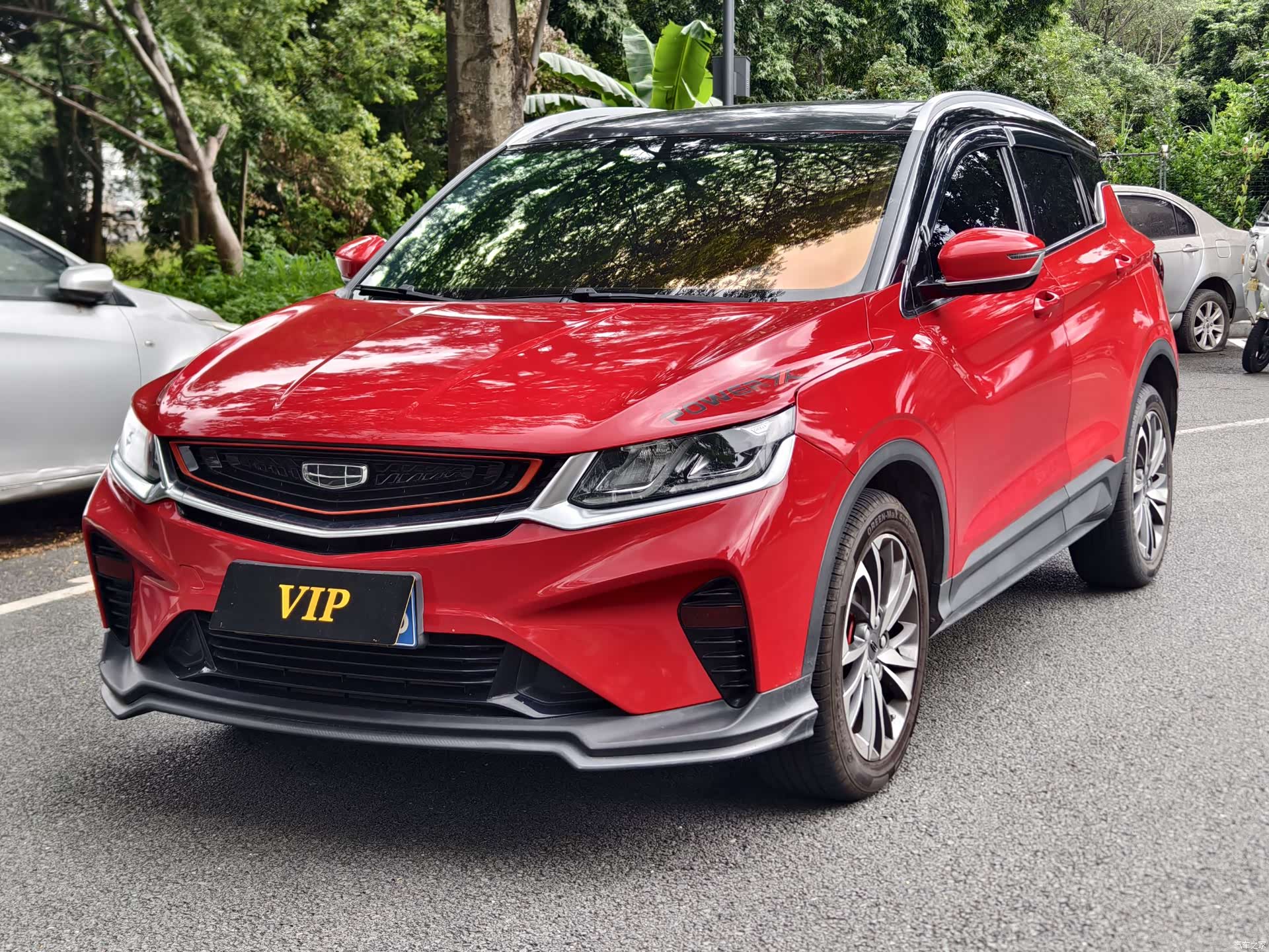 Geely Coolray