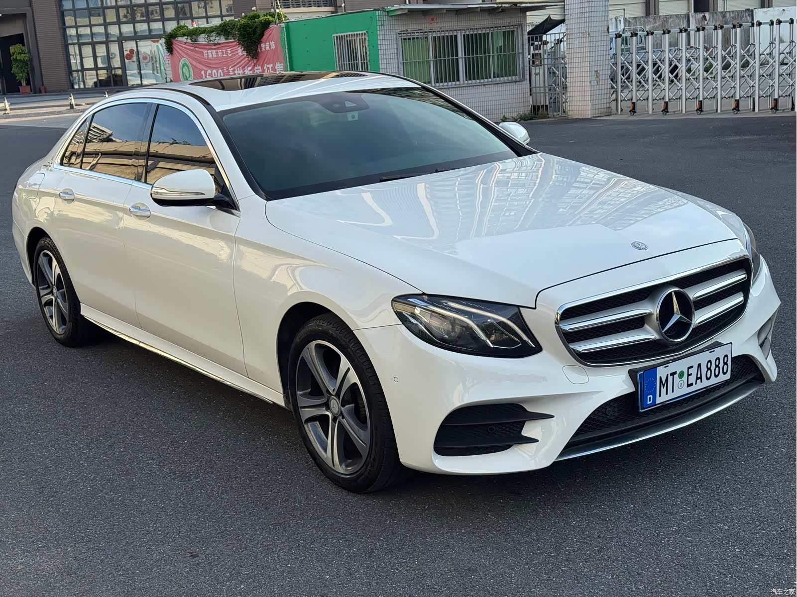 Mercedes-Benz E-Class, 2017 3