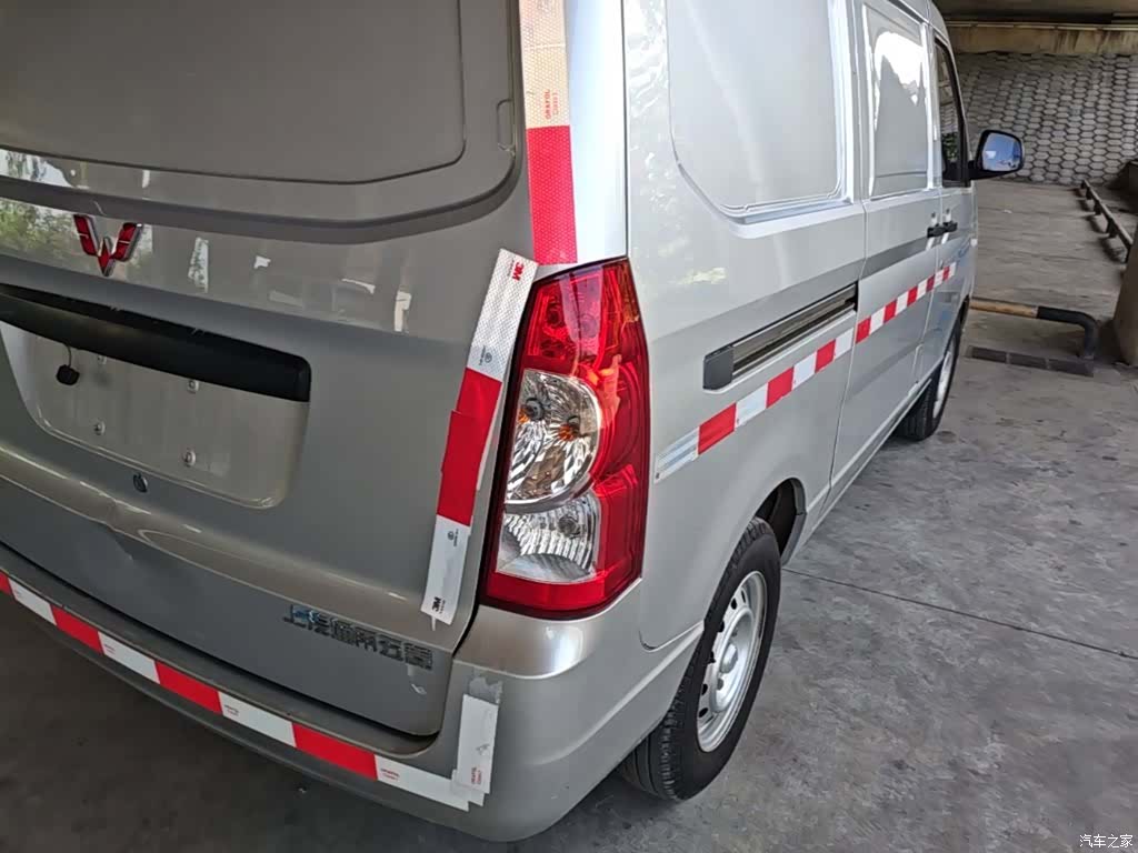 Wuling S, 2023 24