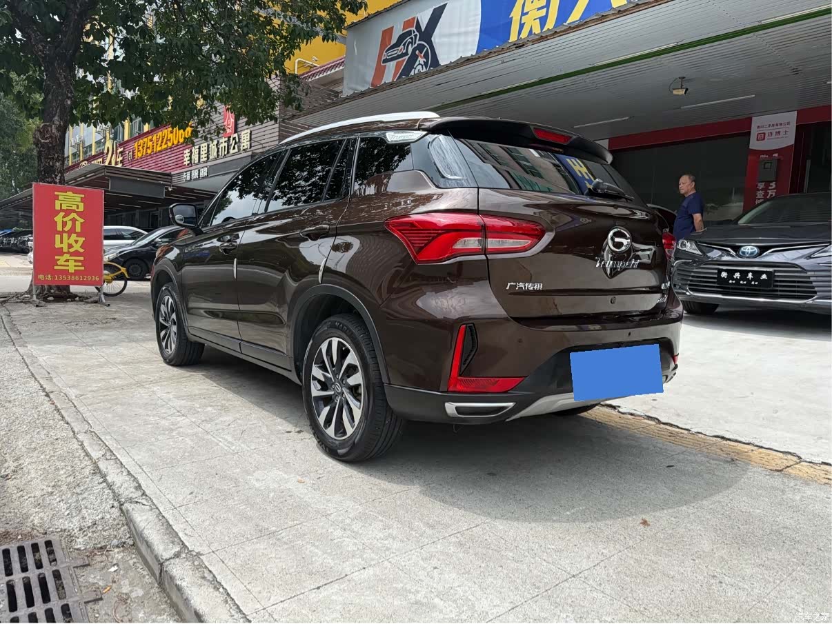 GAC GS4, 2018 13