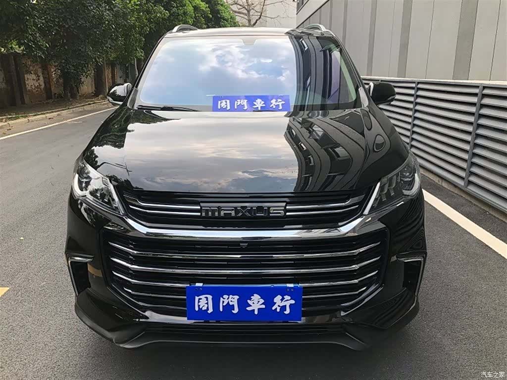 Maxus G50, 2020 2