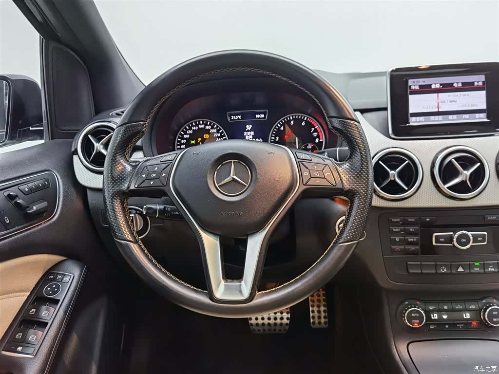Mercedes-Benz B-Class, 2013 11