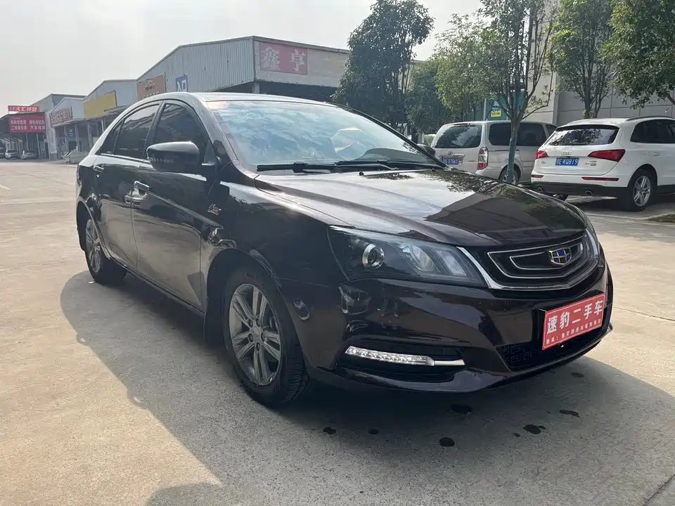 Geely Emgrand