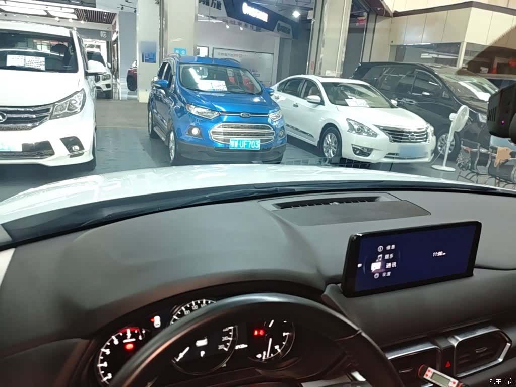Mazda CX-5, 2022 10