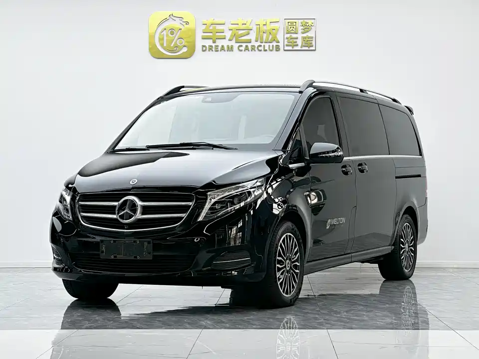 Mercedes-Benz V-class