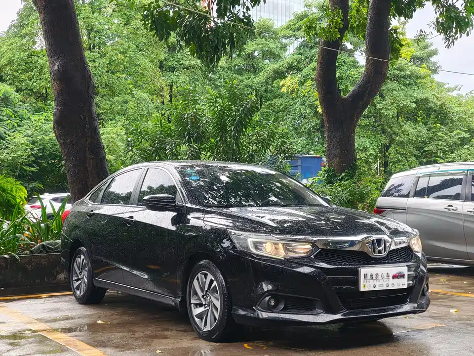 Honda Lingpai Honda Lingpai