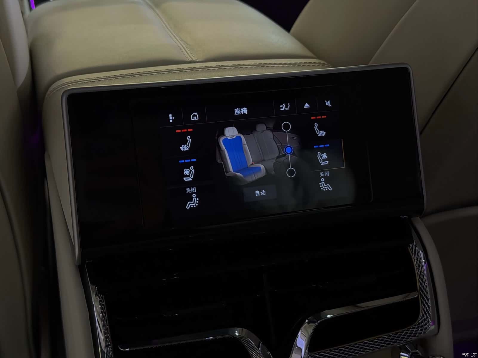 Bentley Flying Spur, 2021 17