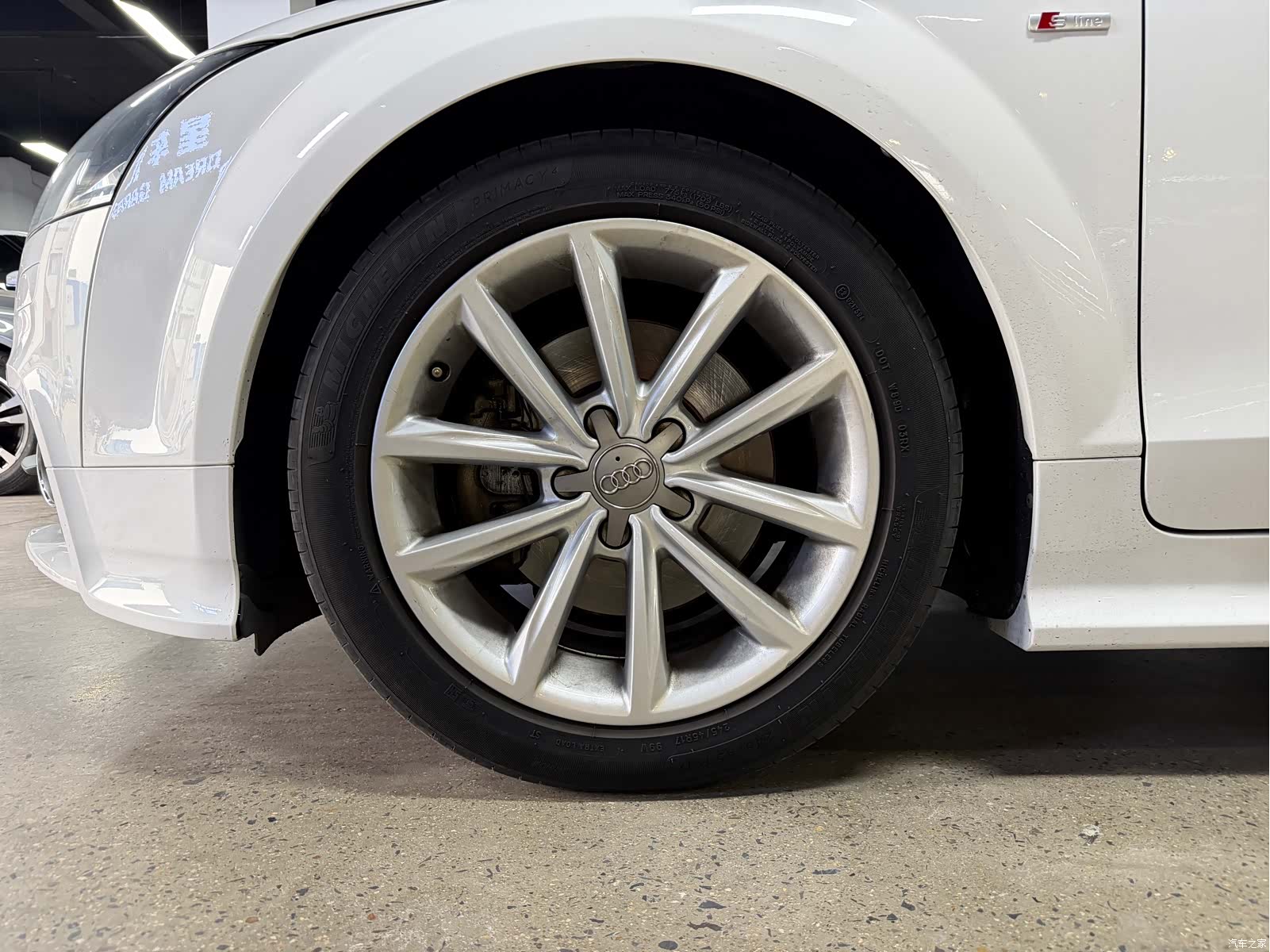 Audi TT, 2015 22