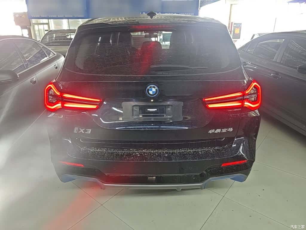 BMW iX3, 2022 6