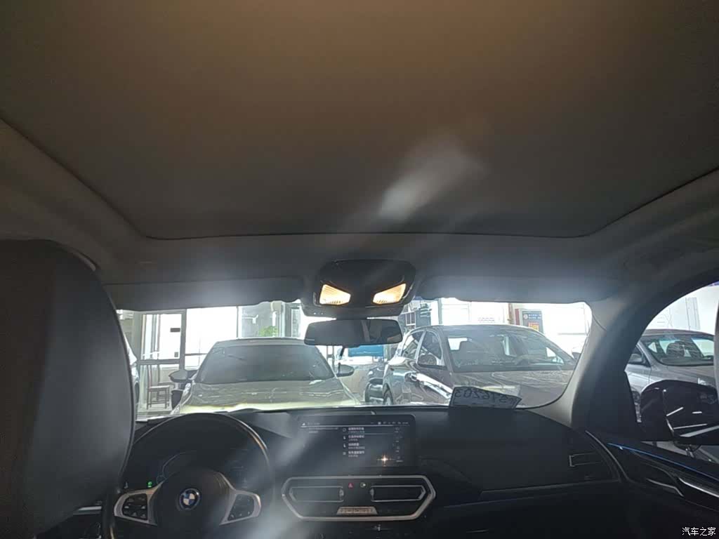 BMW iX3, 2022 18