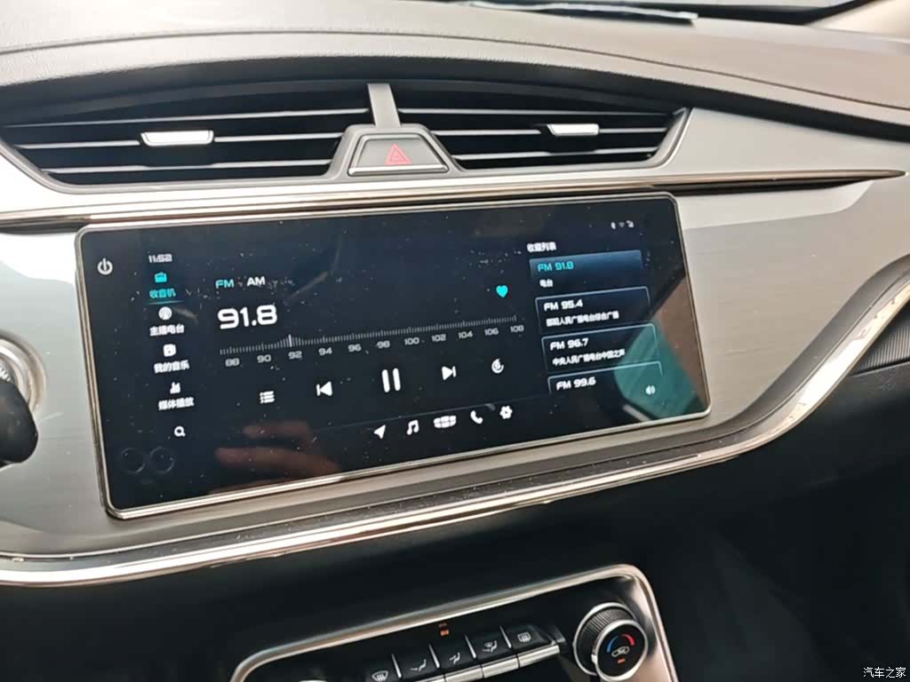 Geely Binray, 2019 13