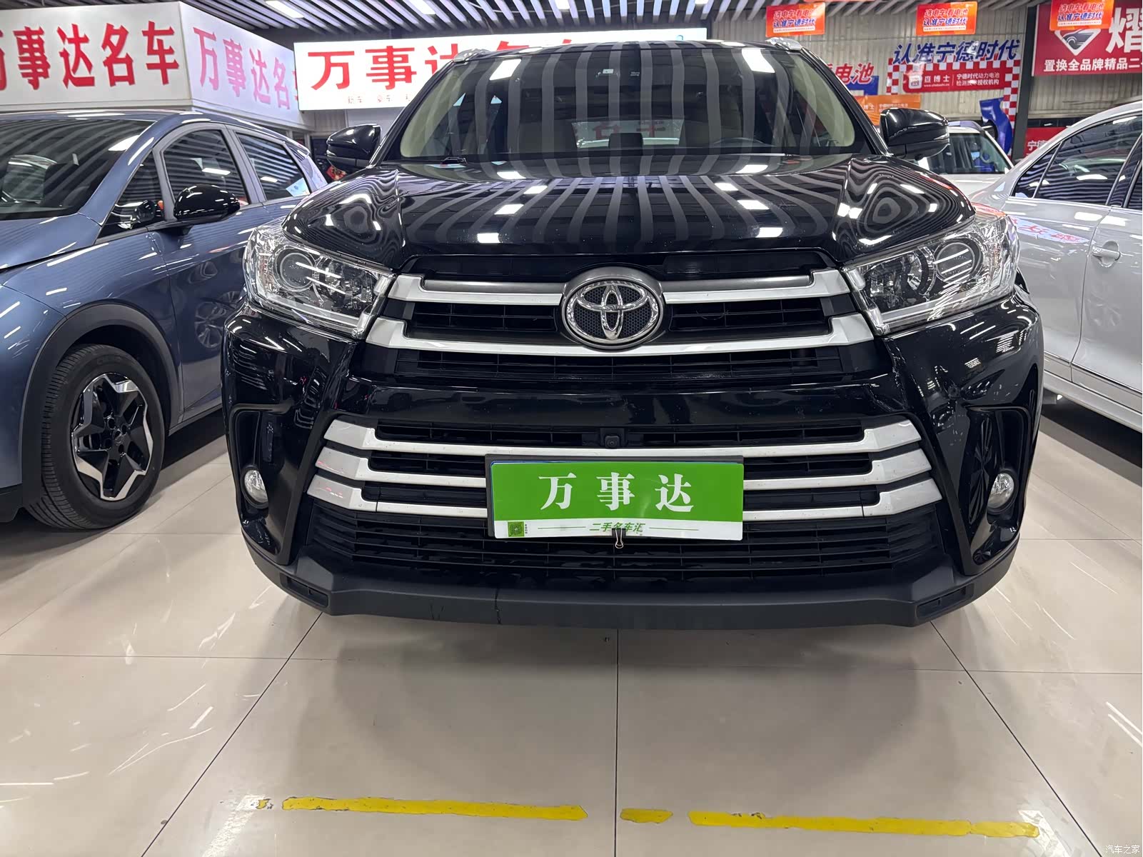 Toyota Highlander, 2020 7