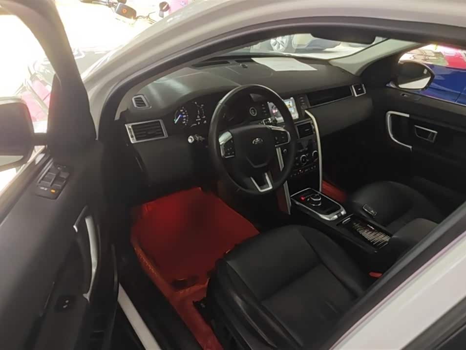 Land Rover Discover Shenxing