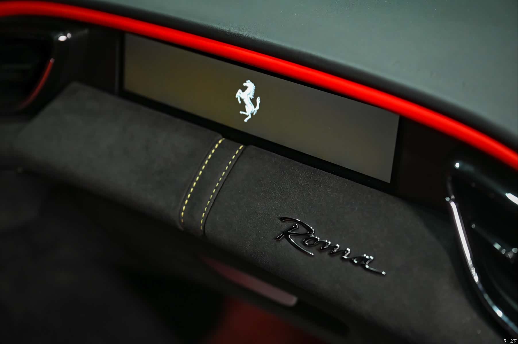 Ferrari Roma, 2021 15