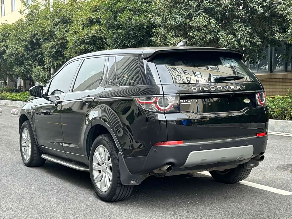 Land Rover Discover Shenxing