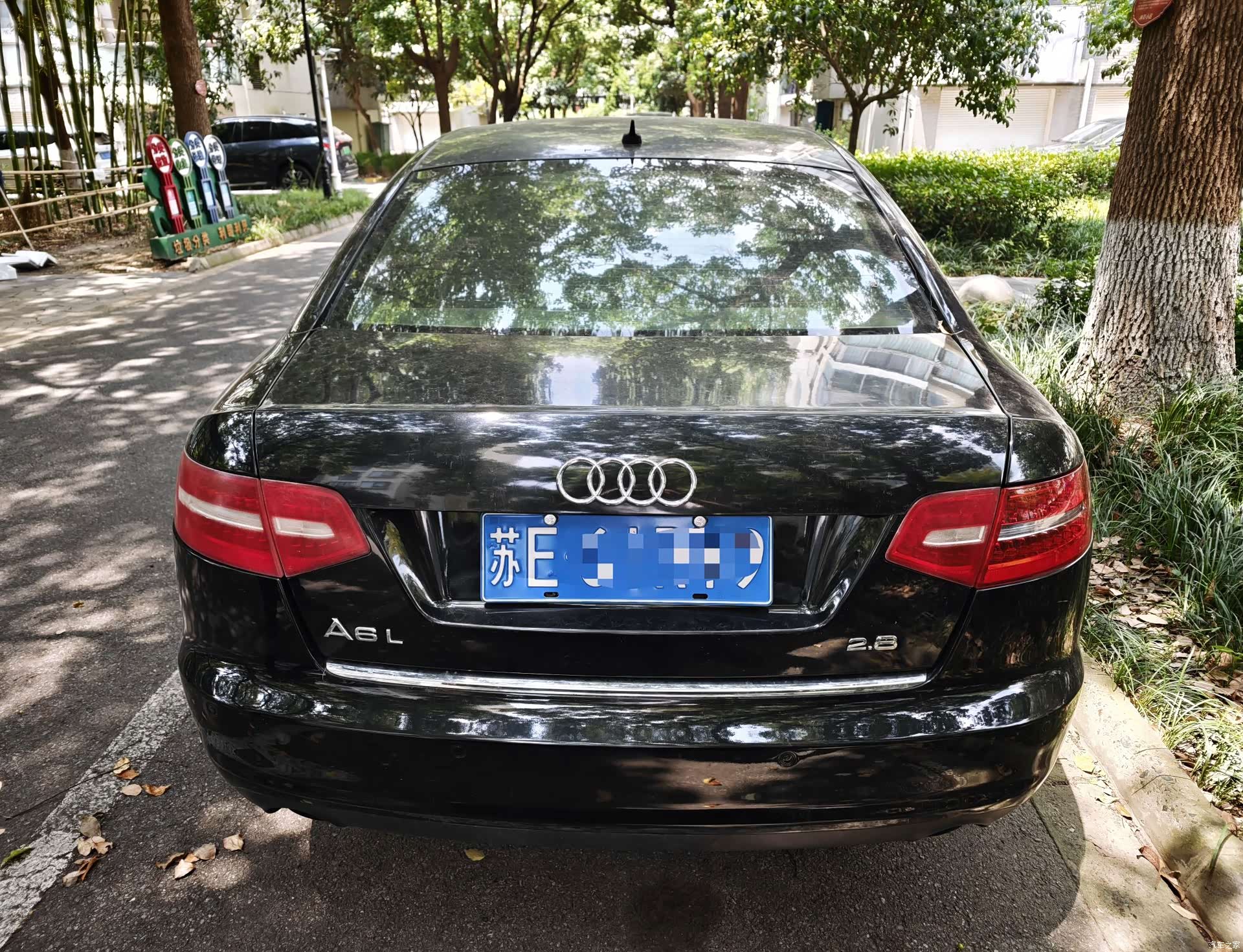 Audi A6L, 2012 3