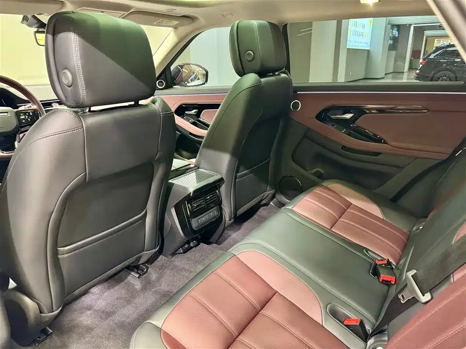 Land Rover Range Rover Aurora