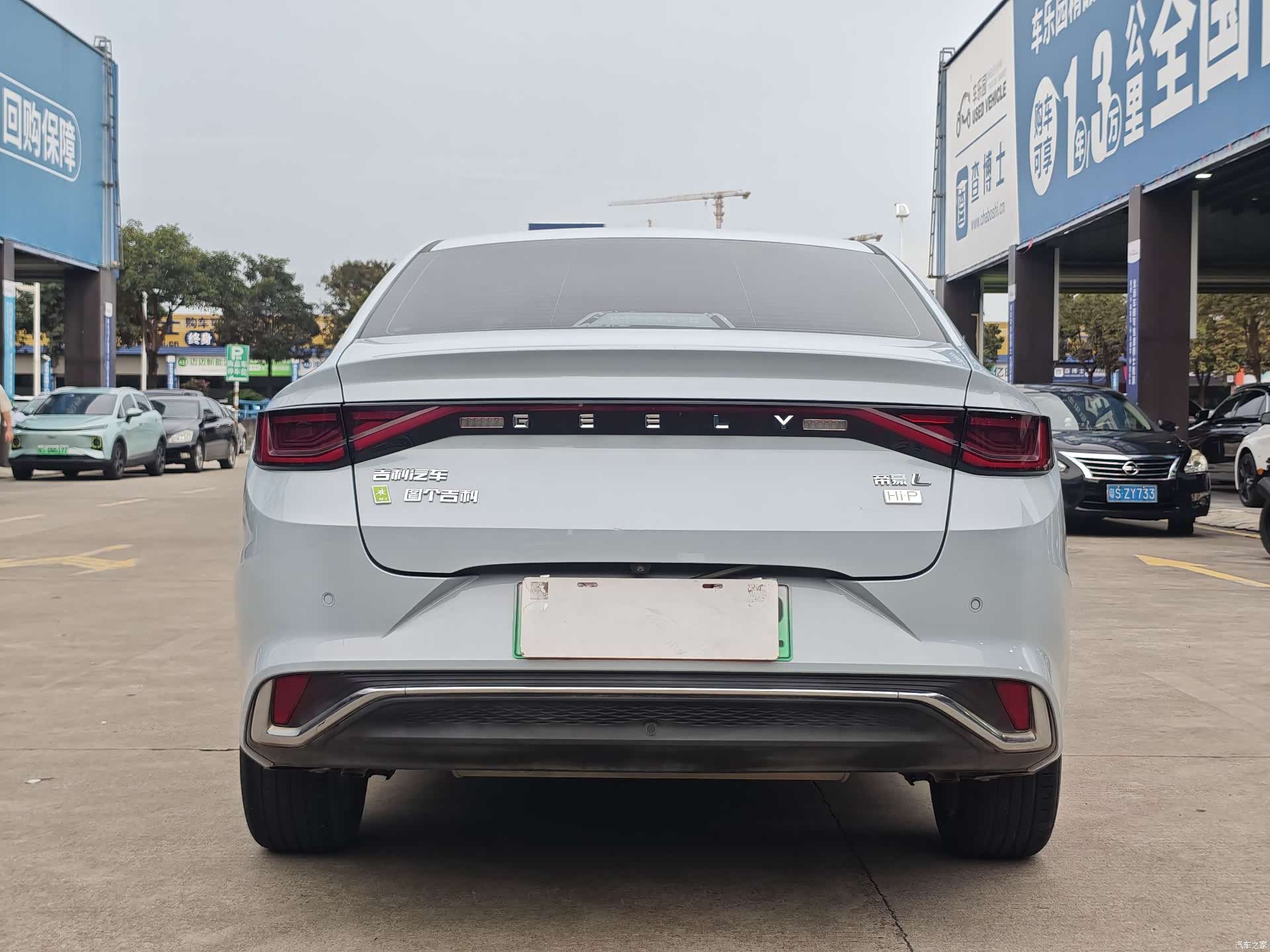 Geely Emgrand, 2023 все фото