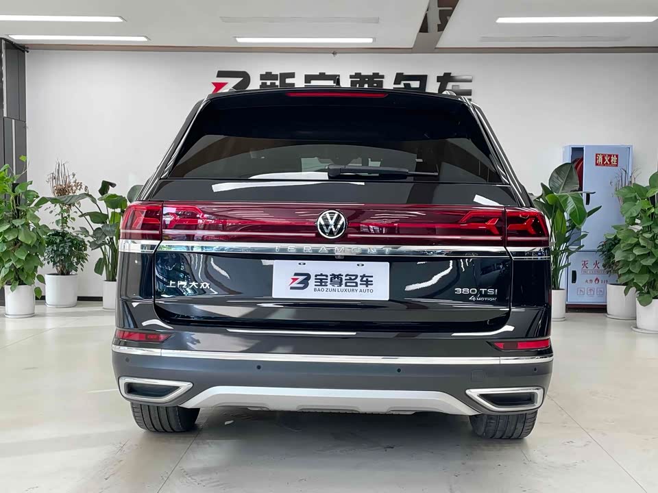 Volkswagen Tourang Volkswagen Tourang