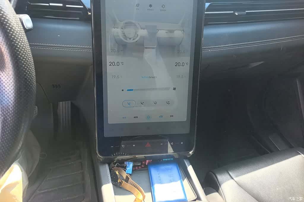 Xpeng G3i, 2023 16