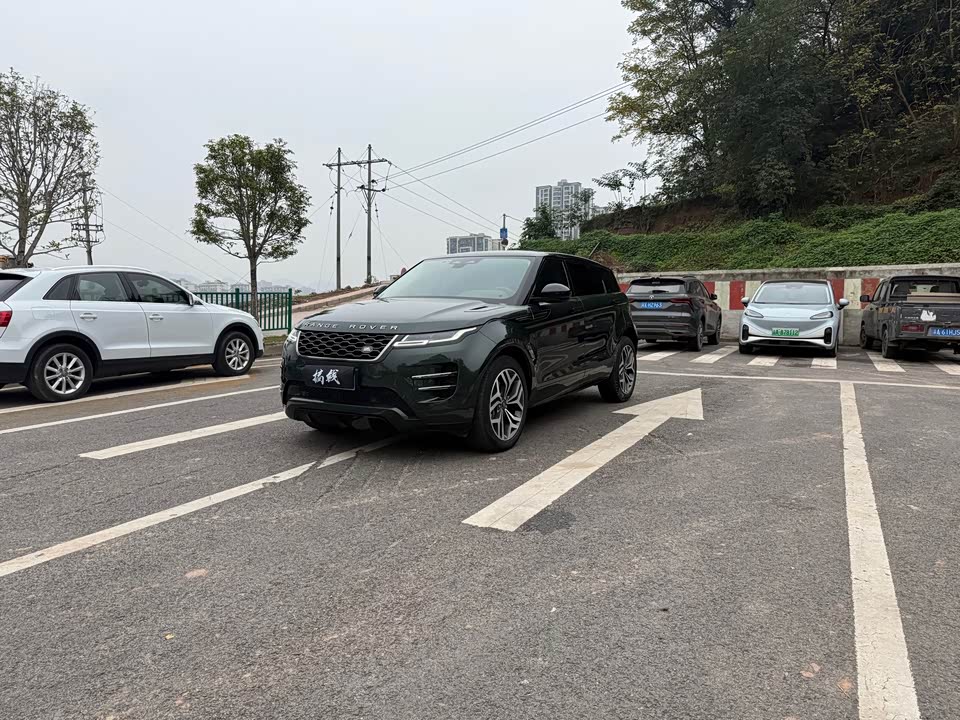 Land Rover Range Rover Aurora