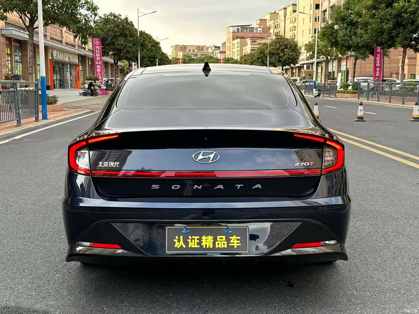 Hyundai Sonata, 2020 8