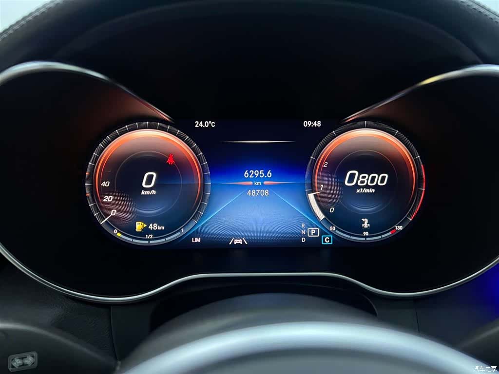 Mercedes-Benz GLC, 2021 7