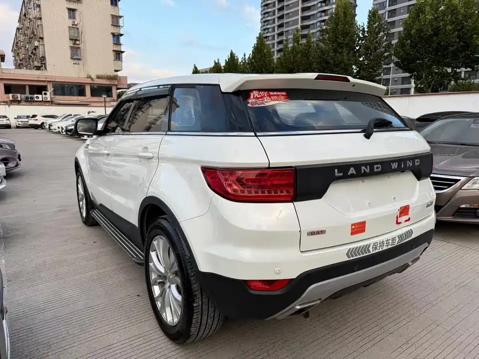 Landwind X7