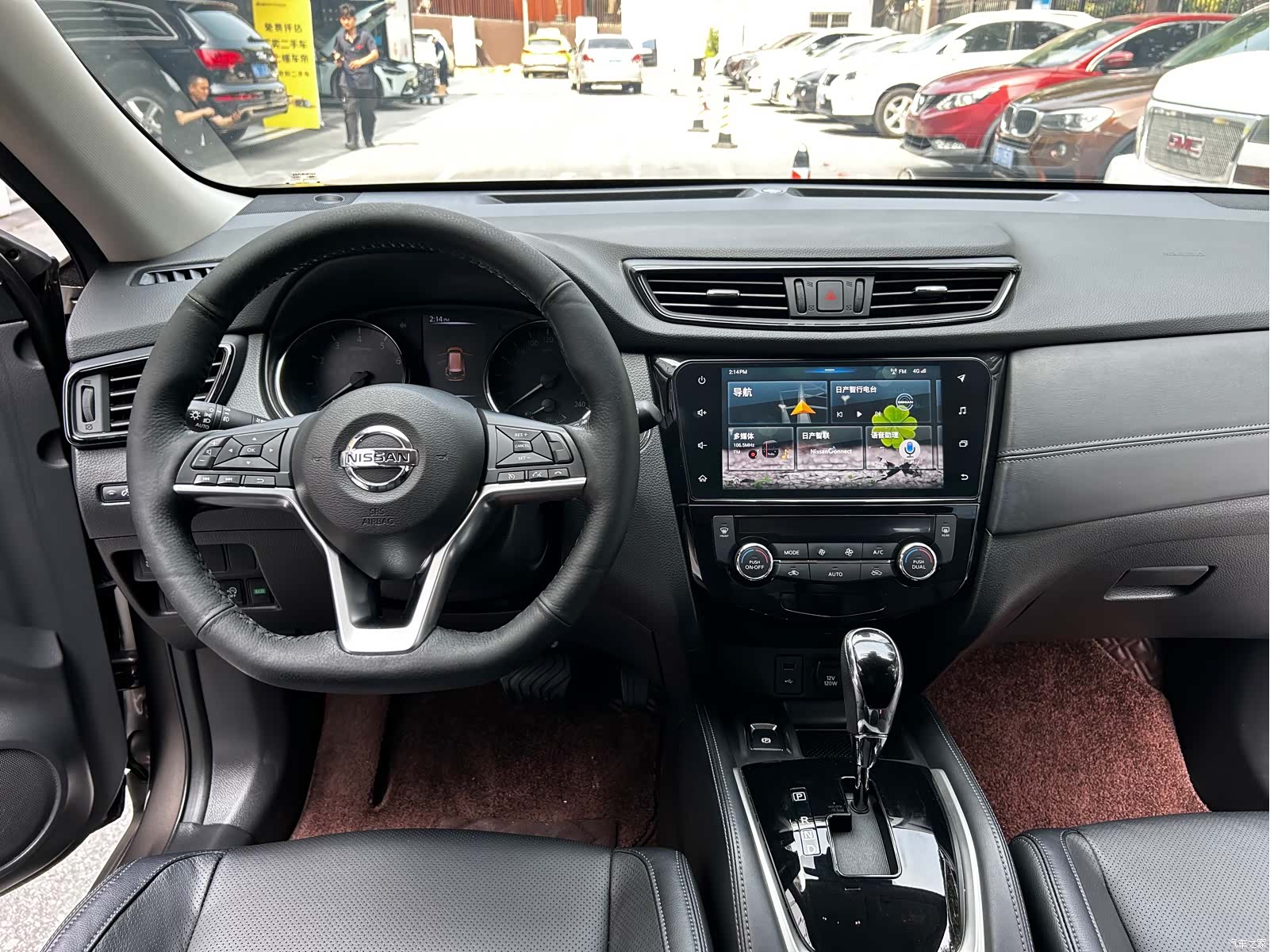 Nissan X-Trail, 2020 9
