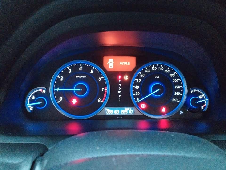 Honda Song Poetry Map