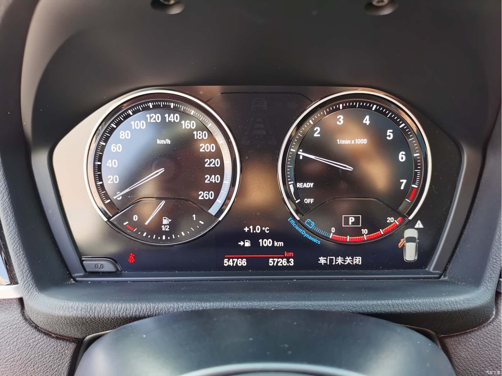 BMW X1, 2021 15