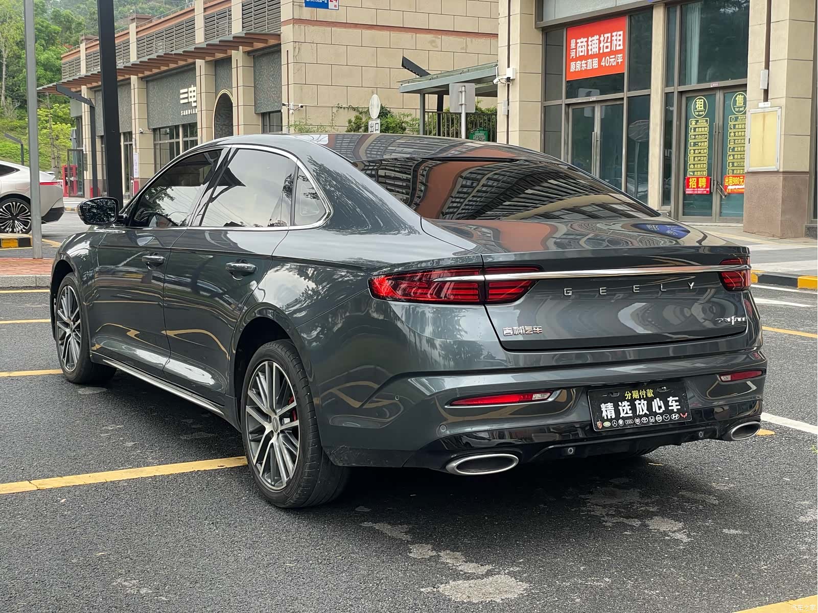 Geely Preface, 2021 7