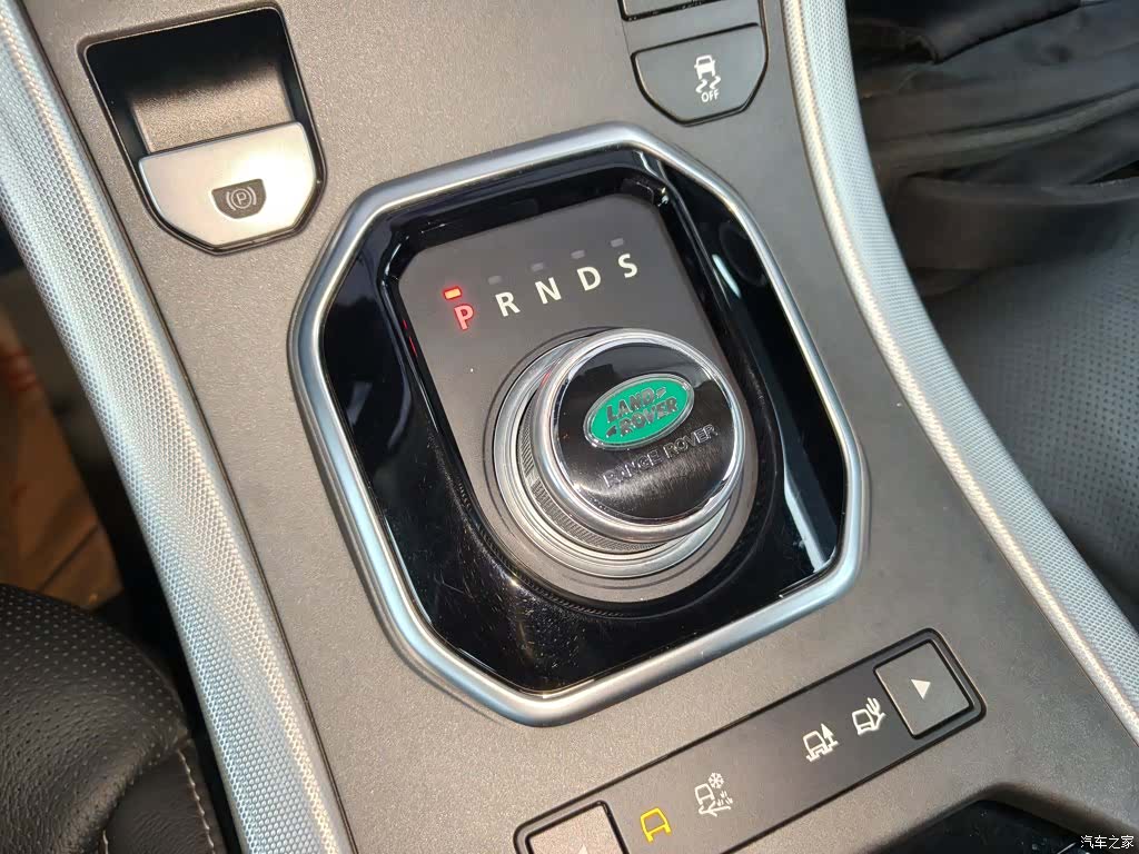 Land Rover Range Rover, 2015 10