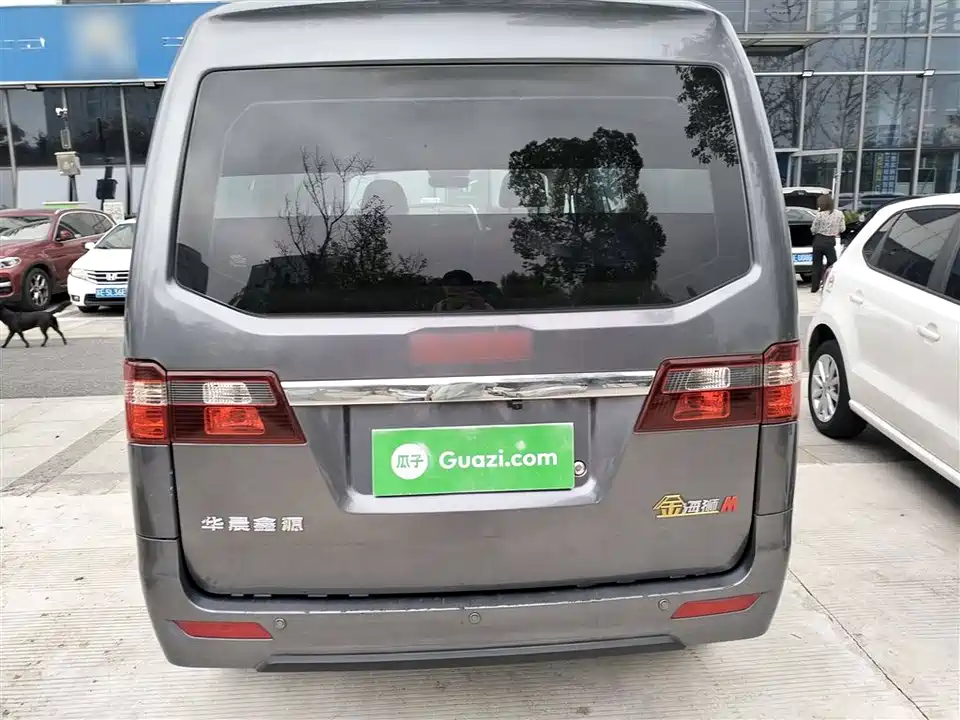 Jinbei Golden Sea Lion M Classic