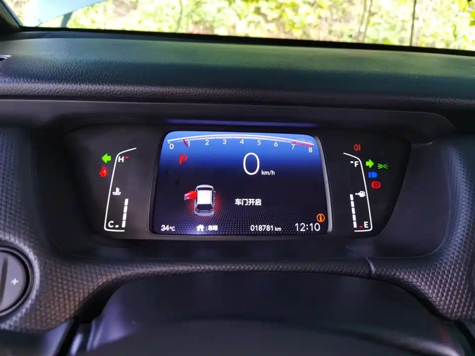 Honda Fit Honda Fit
