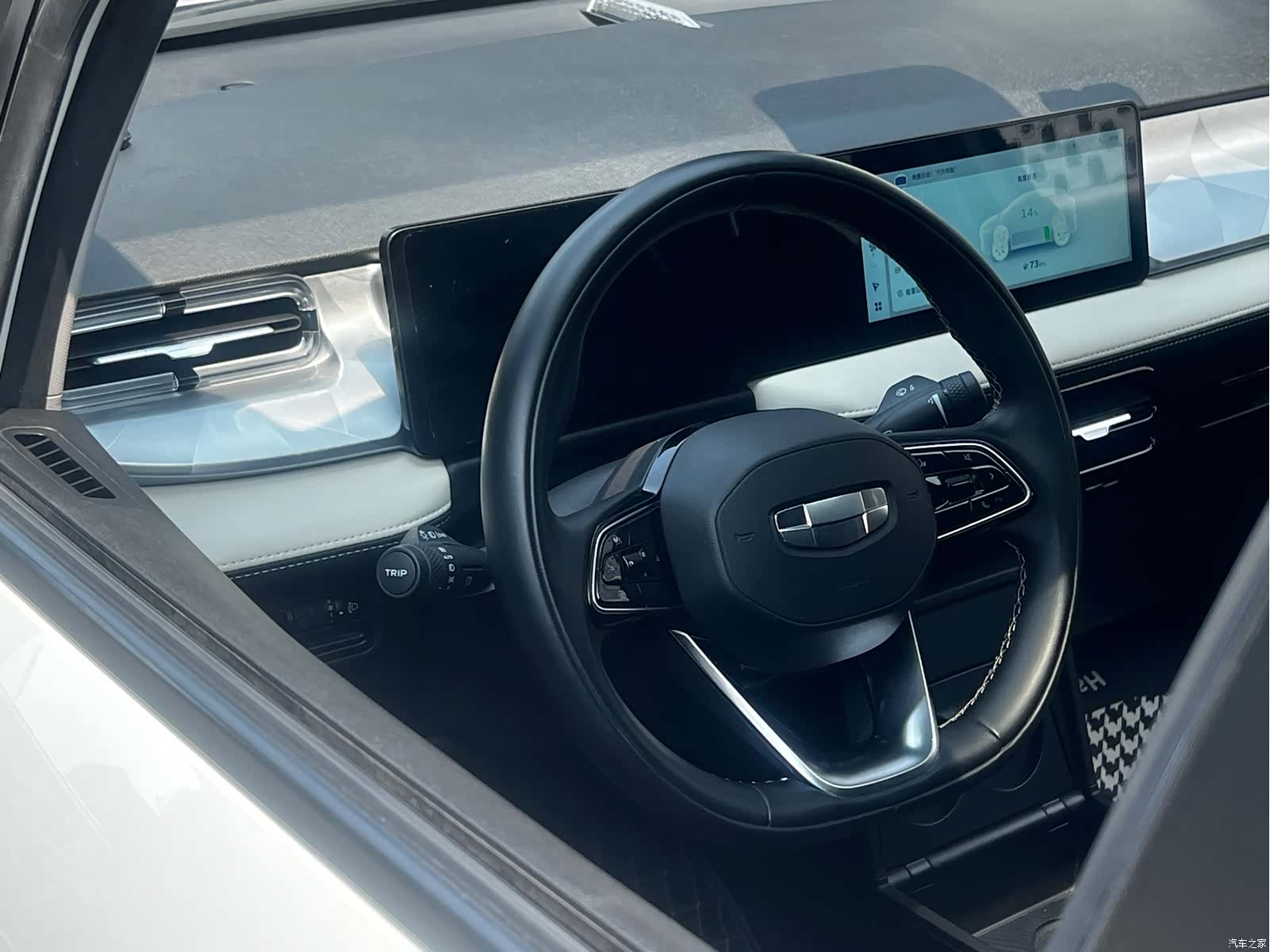 Geely E, 2022 23