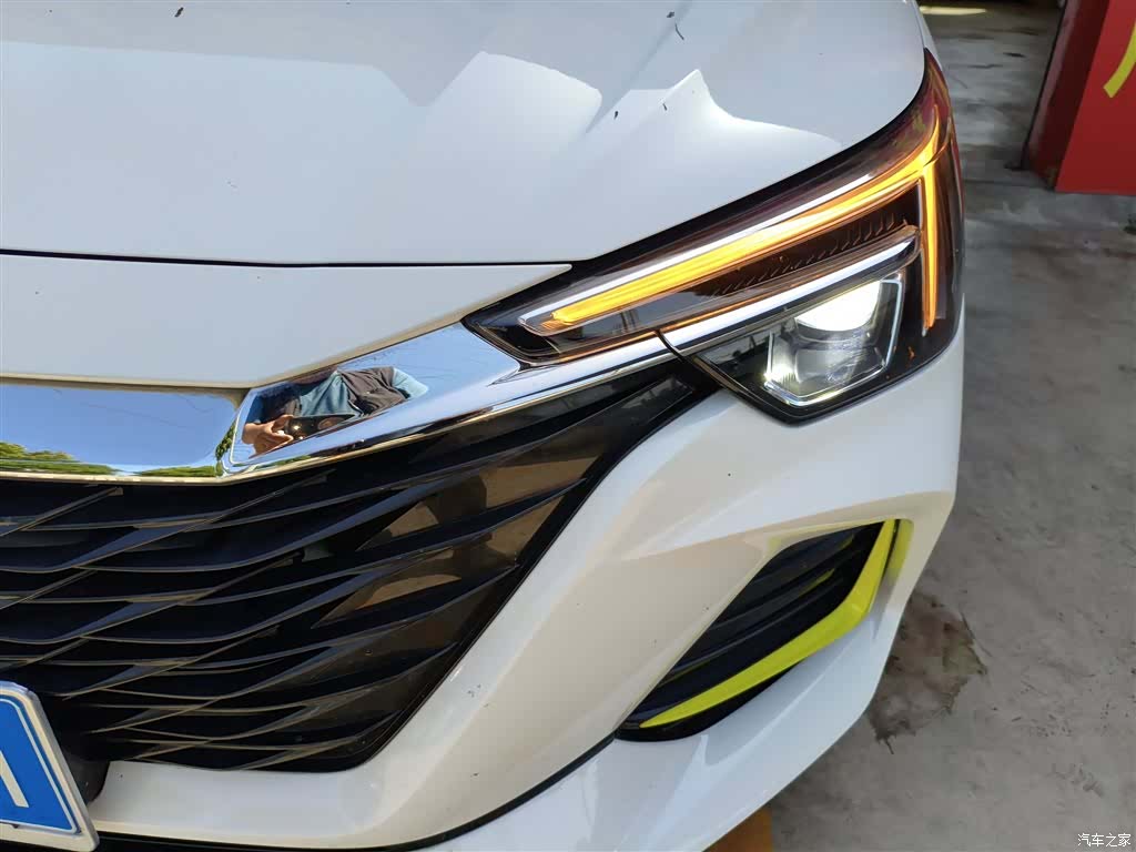 Roewe i6, 2021 24