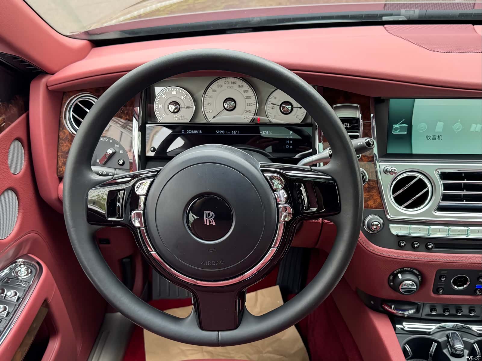 Rolls-Royce Ghost, 2017 11