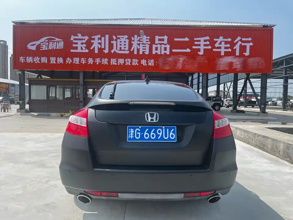 Honda Song Poetry Map