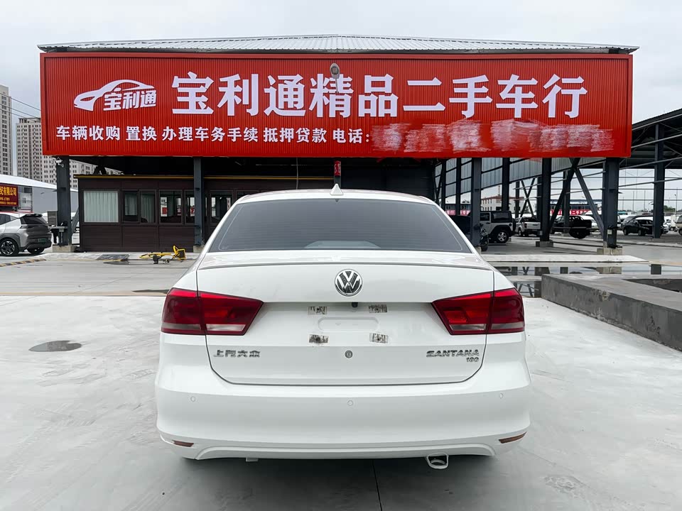 Volkswagen Santana