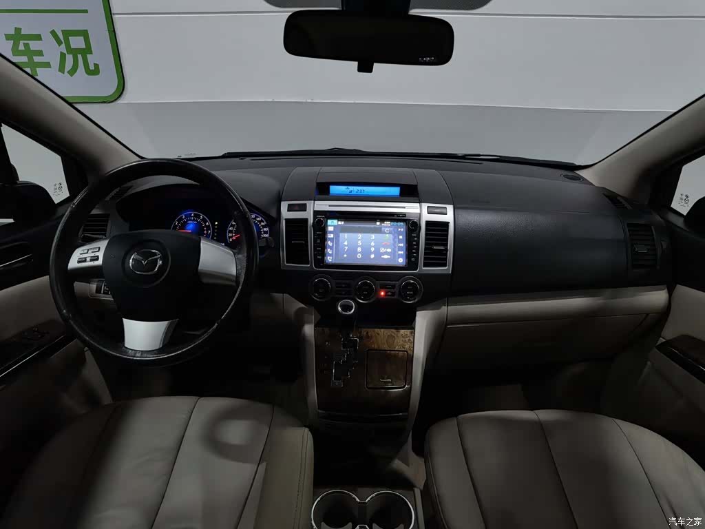 Mazda 8, 2013 все фото