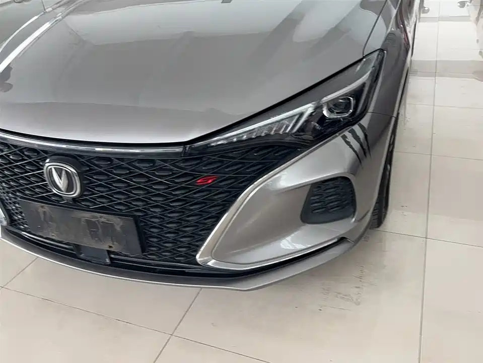 Changan Yidong