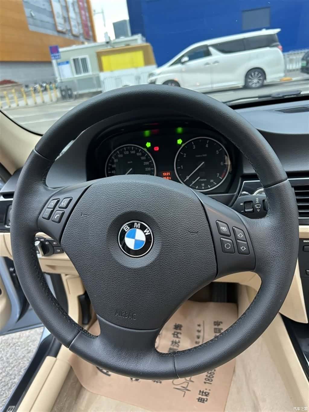 BMW 3 Series, 2012 13