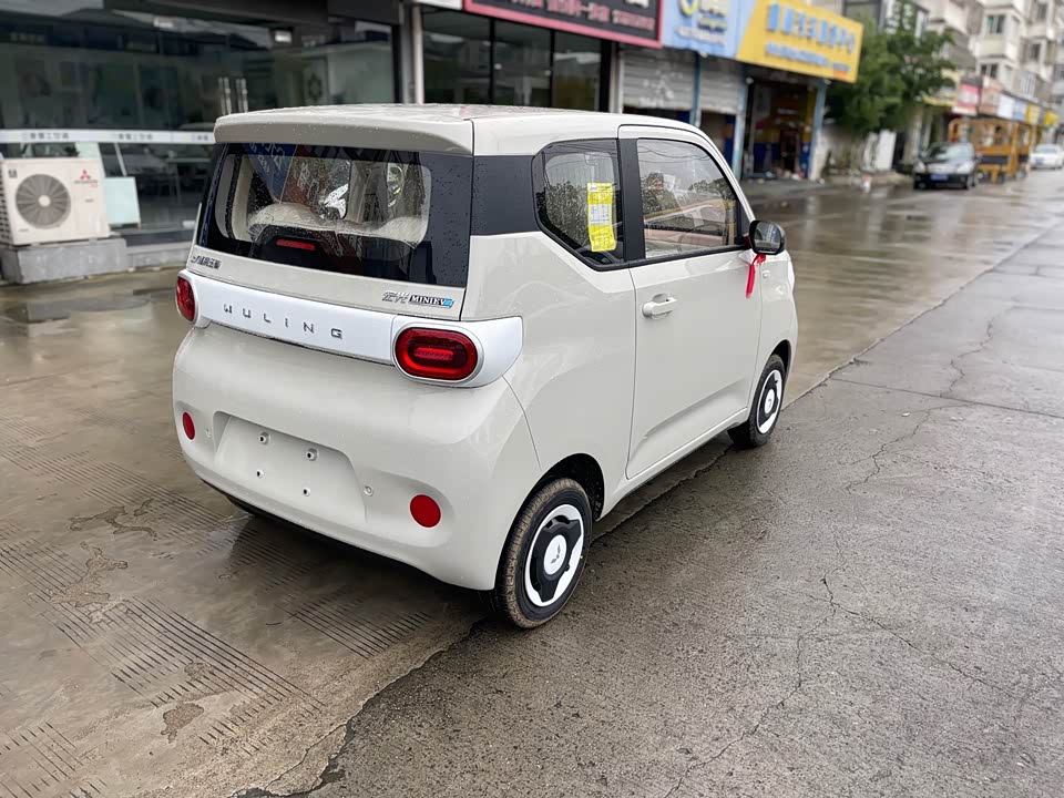 Wuling Hongguang MINIEV